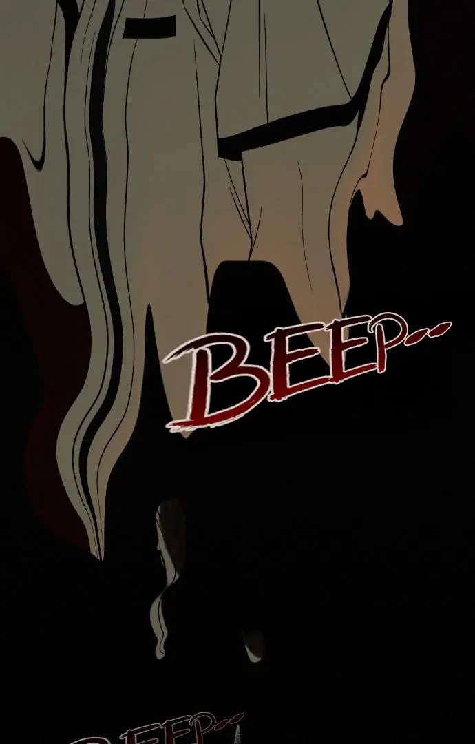 Pure Love Operation Chapter 116 Page 81