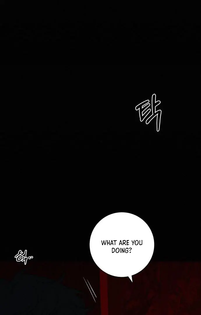 Pure Love Operation Chapter 116 Page 83