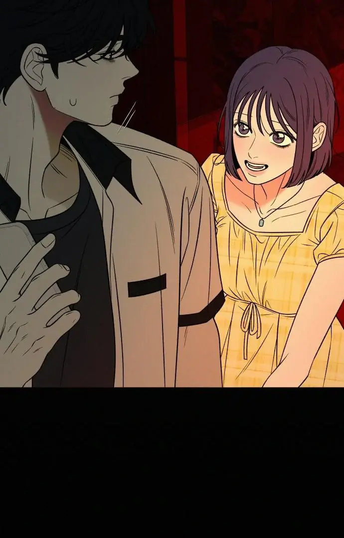 Pure Love Operation Chapter 116 Page 84