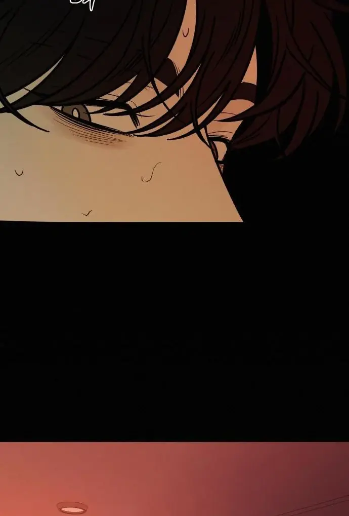 Pure Love Operation Chapter 116 Page 86