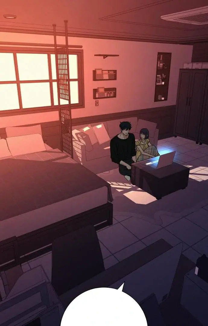 Pure Love Operation Chapter 116 Page 87