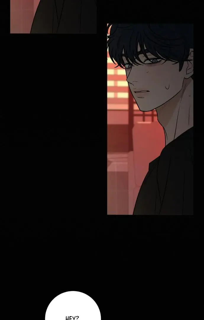 Pure Love Operation Chapter 116 Page 89