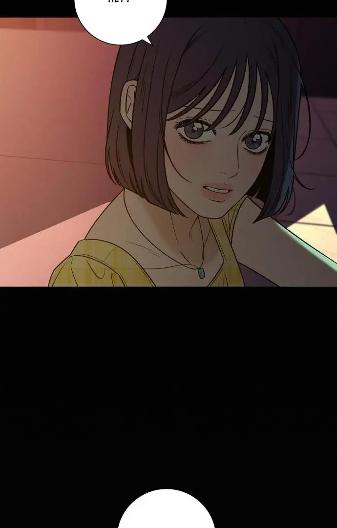 Pure Love Operation Chapter 116 Page 90