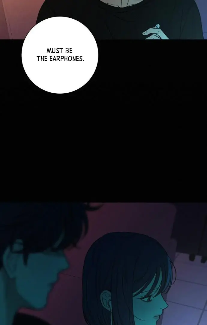 Pure Love Operation Chapter 116 Page 94