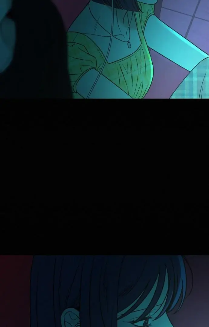 Pure Love Operation Chapter 116 Page 95