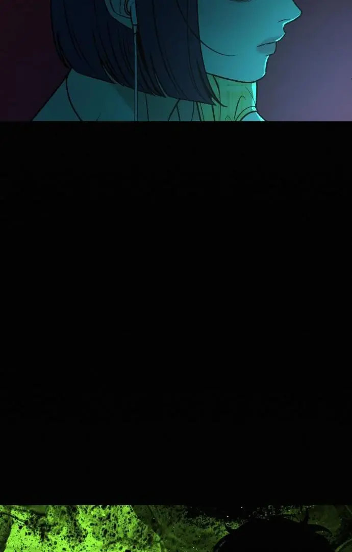 Pure Love Operation Chapter 116 Page 96