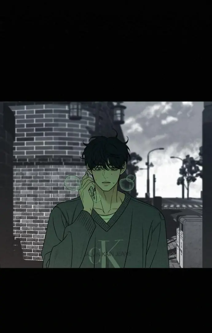 Pure Love Operation Chapter 116 Page 104