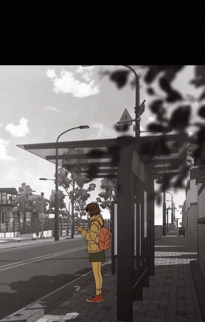 Pure Love Operation Chapter 116 Page 105