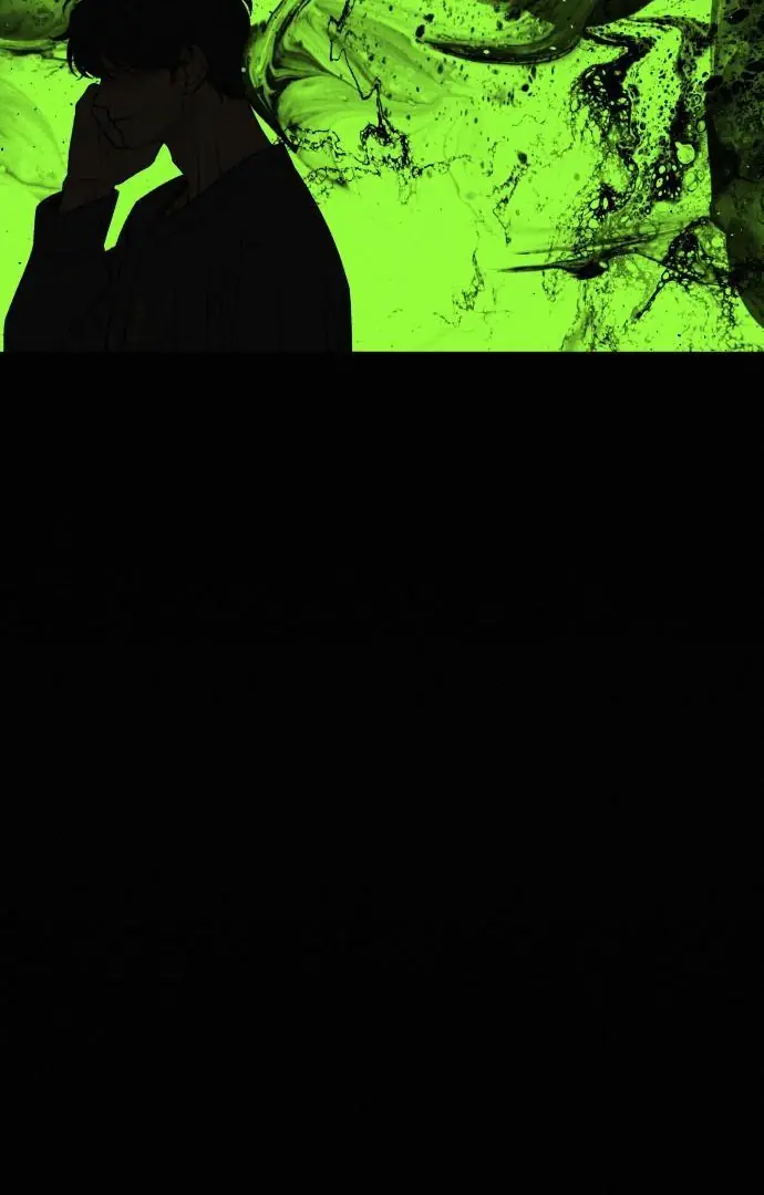 Pure Love Operation Chapter 116 Page 108