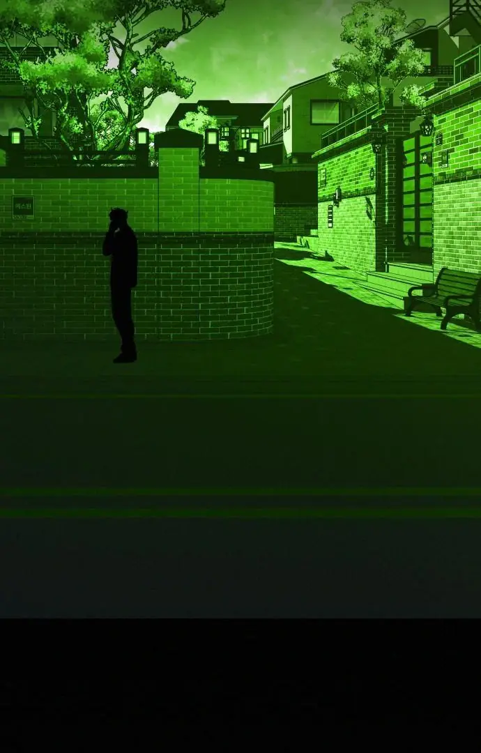 Pure Love Operation Chapter 116 Page 111