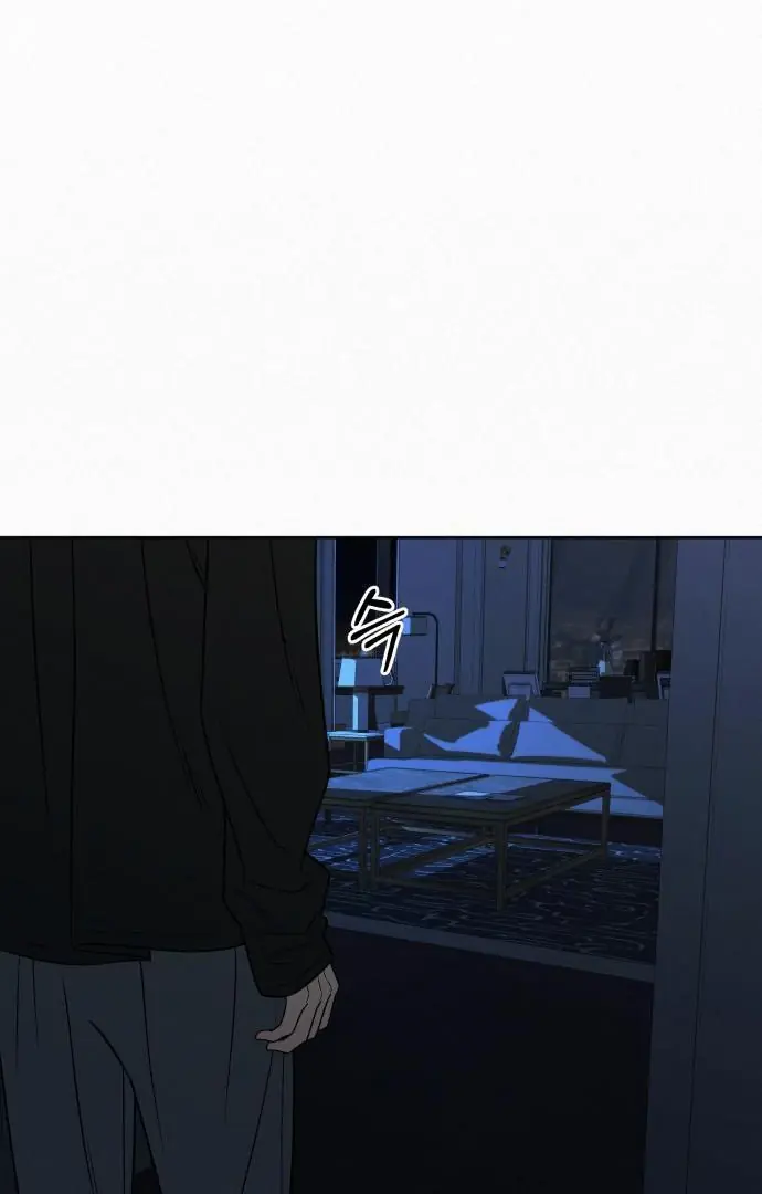 Pure Love Operation Chapter 116 Page 116