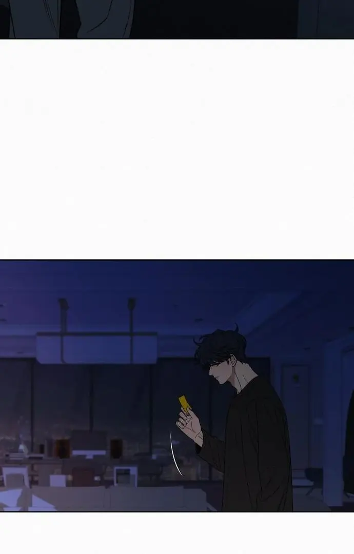 Pure Love Operation Chapter 116 Page 117