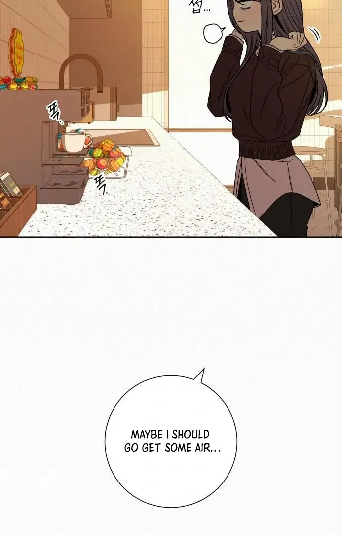 Pure Love Operation Chapter 116 Page 124