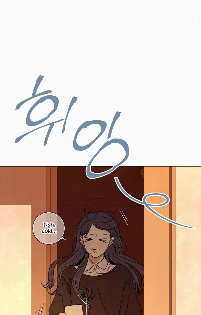 Pure Love Operation Chapter 116 Page 126