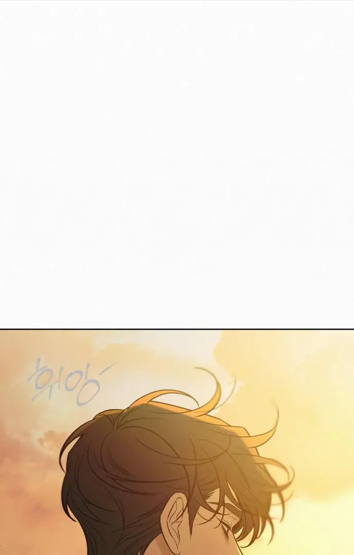 Pure Love Operation Chapter 116 Page 130