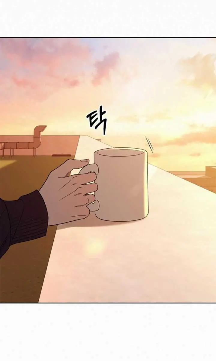 Pure Love Operation Chapter 117 Page 8