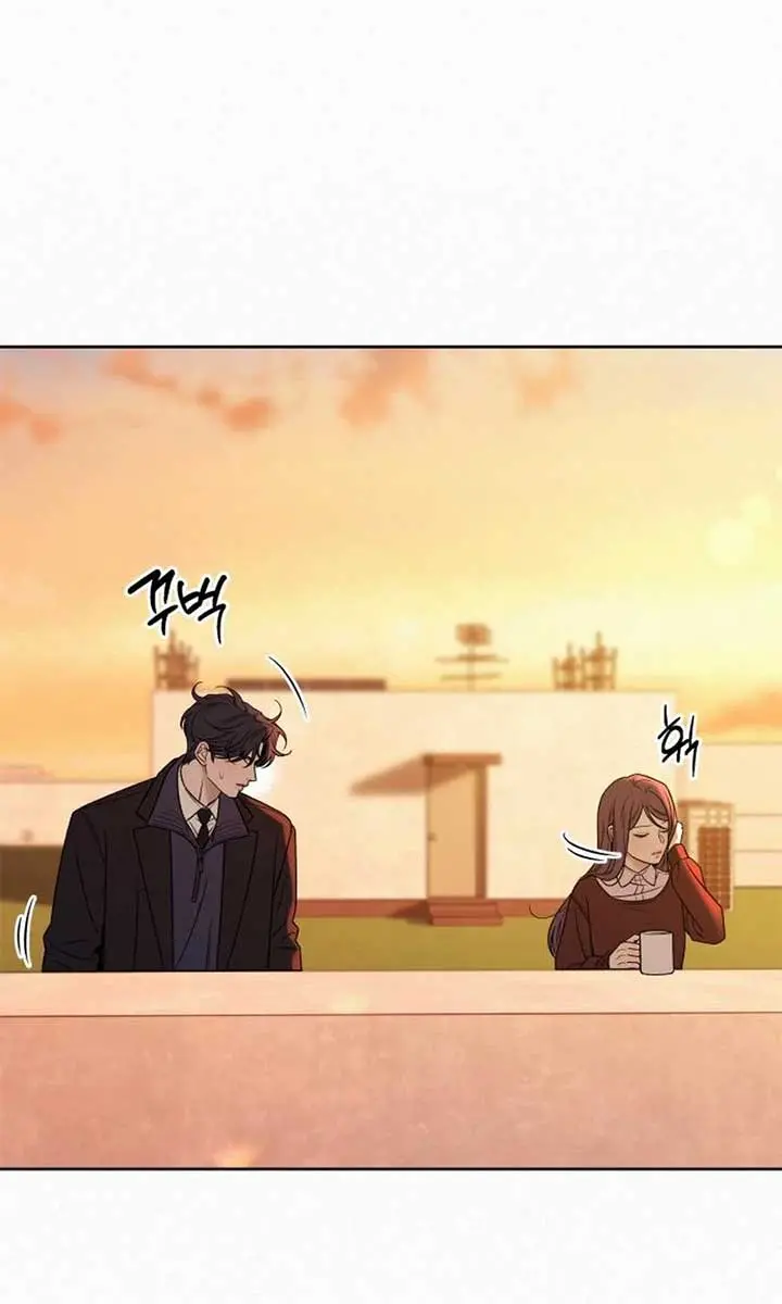 Pure Love Operation Chapter 117 Page 11