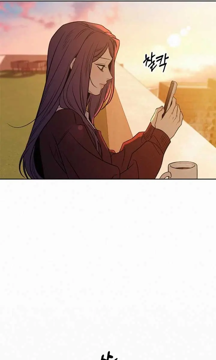 Pure Love Operation Chapter 117 Page 14