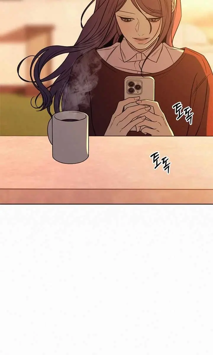 Pure Love Operation Chapter 117 Page 17