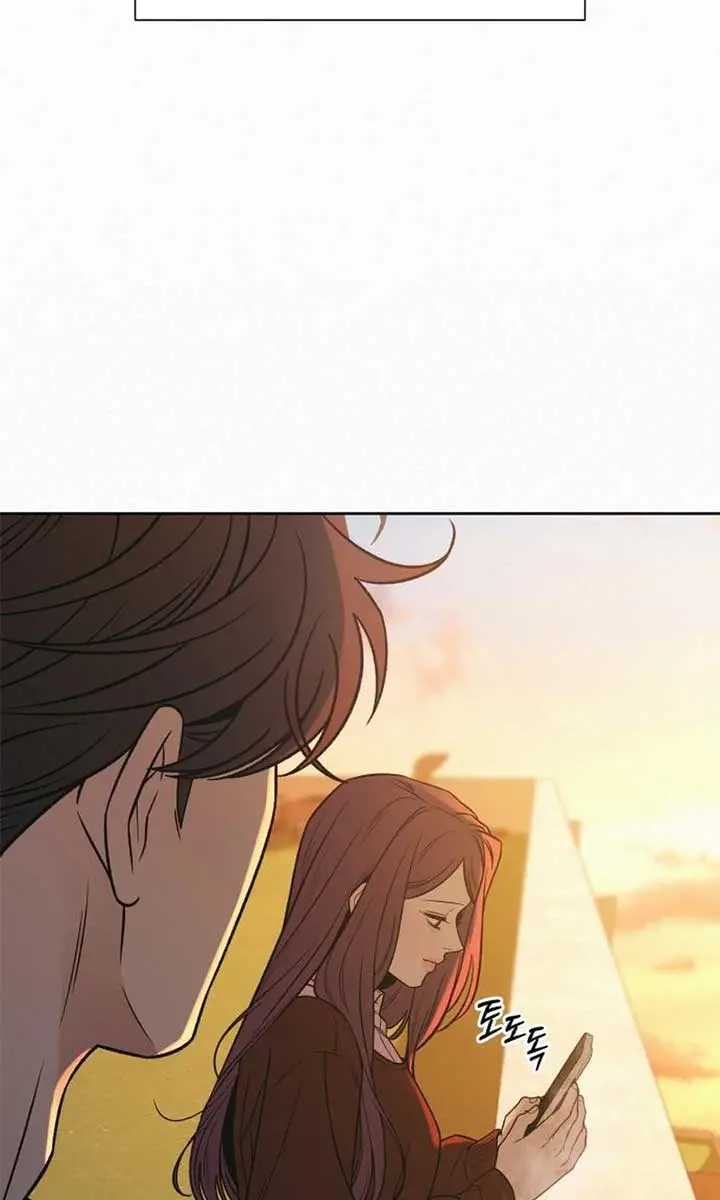 Pure Love Operation Chapter 117 Page 20