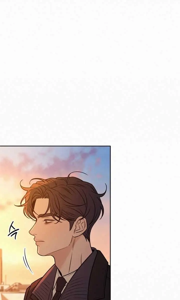 Pure Love Operation Chapter 117 Page 28