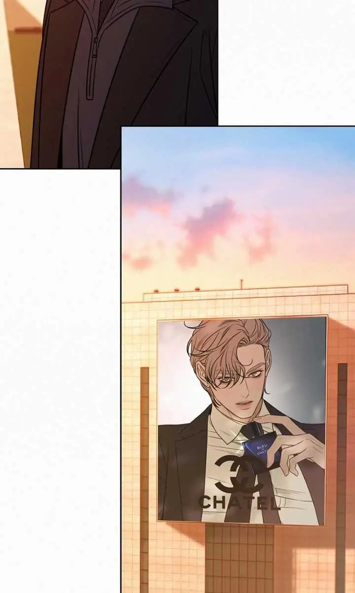 Pure Love Operation Chapter 117 Page 29