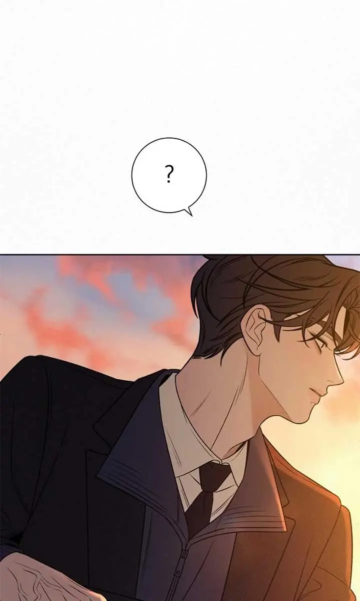 Pure Love Operation Chapter 117 Page 42