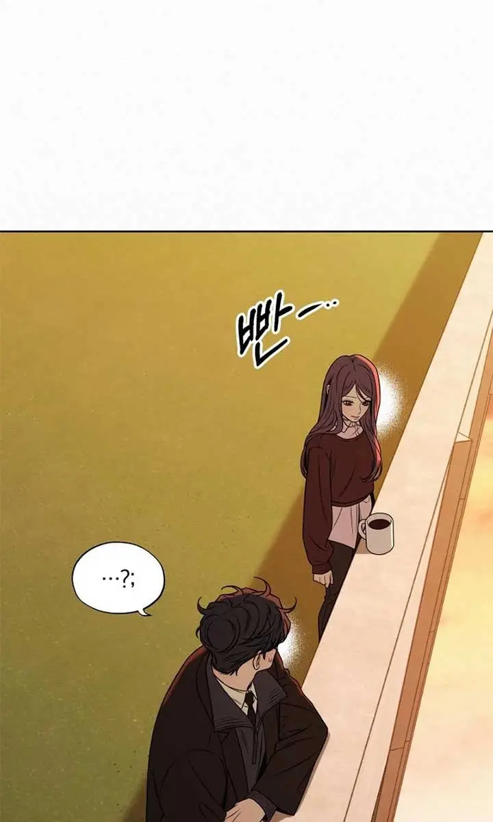 Pure Love Operation Chapter 117 Page 48