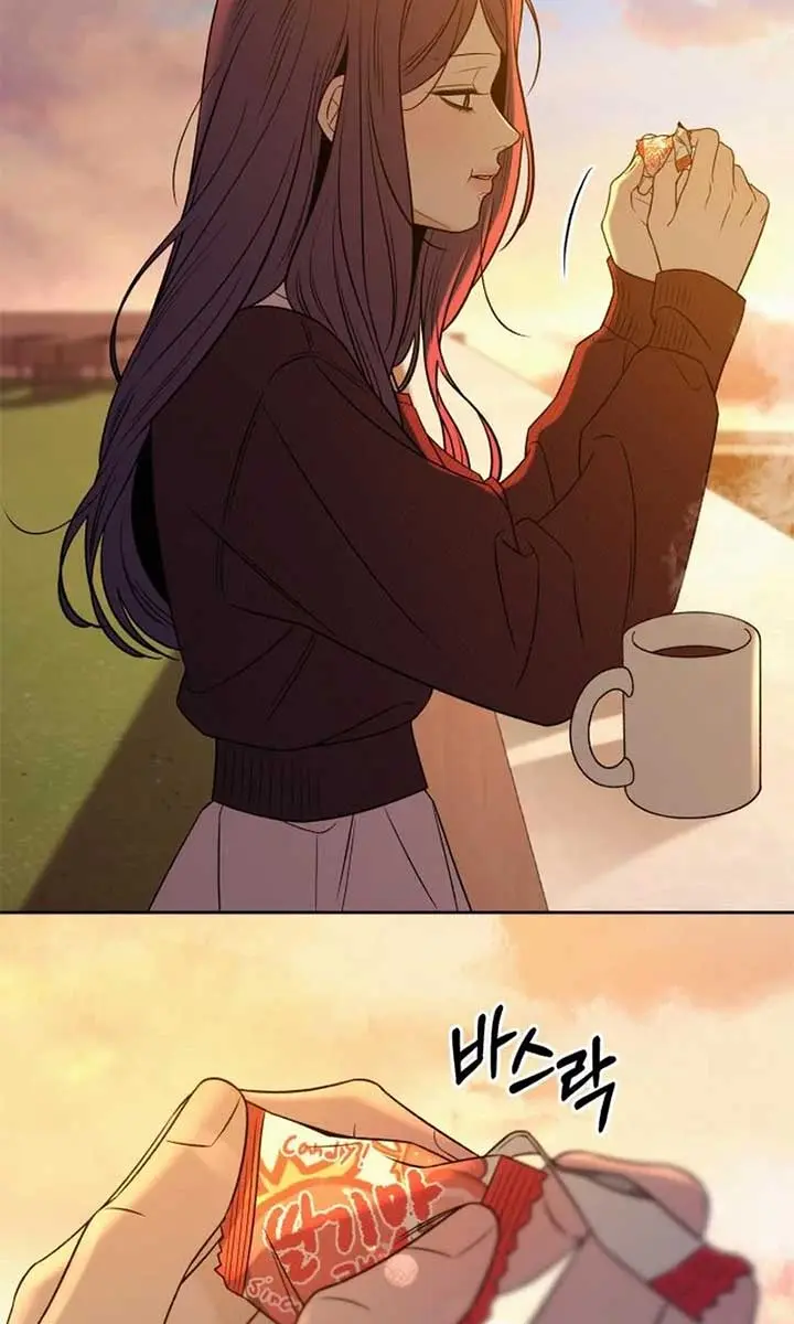 Pure Love Operation Chapter 117 Page 64