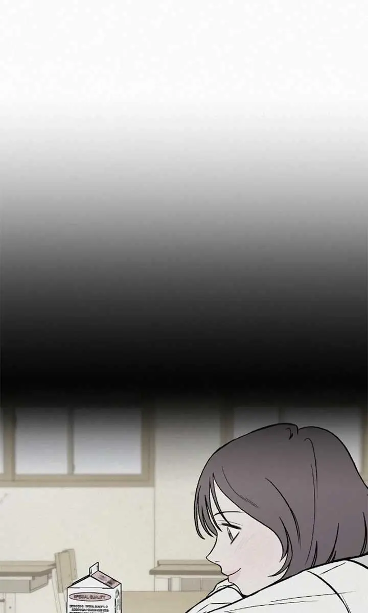 Pure Love Operation Chapter 117 Page 66