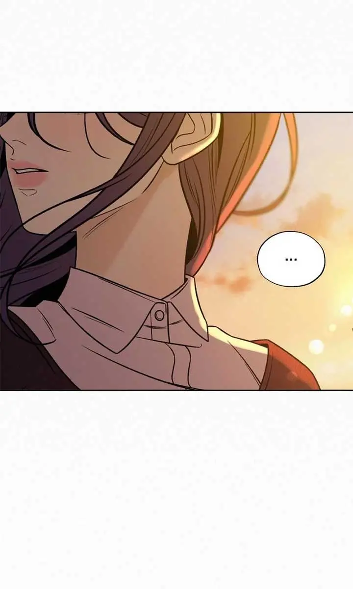 Pure Love Operation Chapter 117 Page 75