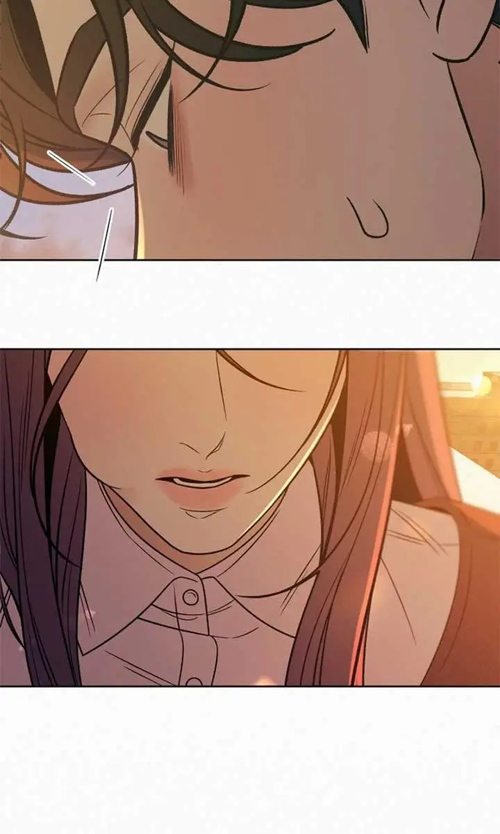 Pure Love Operation Chapter 117 Page 83