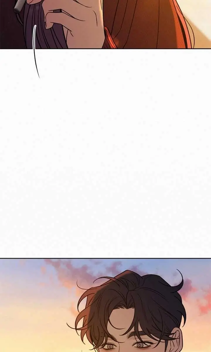 Pure Love Operation Chapter 117 Page 88