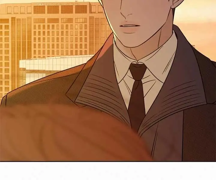 Pure Love Operation Chapter 117 Page 89