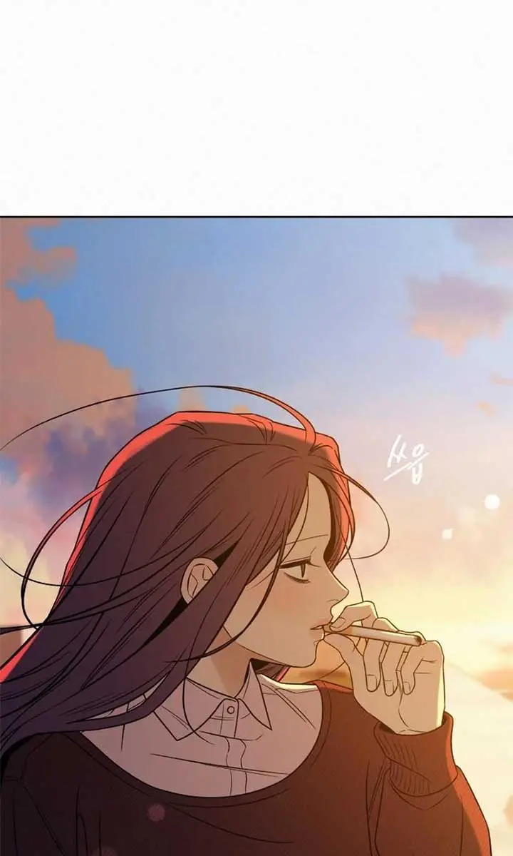 Pure Love Operation Chapter 117 Page 90