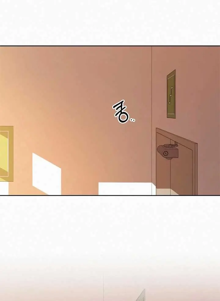 Pure Love Operation Chapter 117 Page 99