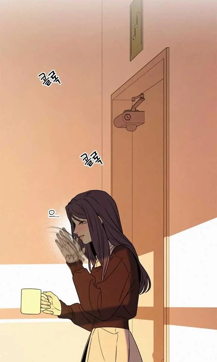 Pure Love Operation Chapter 117 Page 100