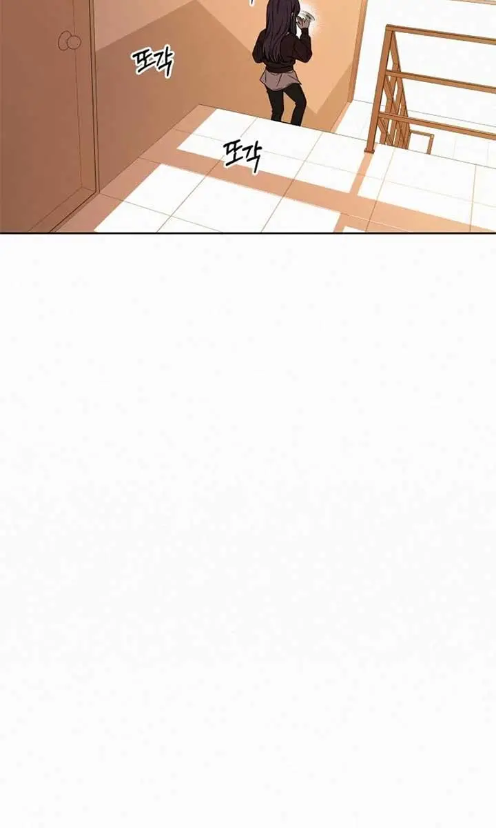 Pure Love Operation Chapter 117 Page 103