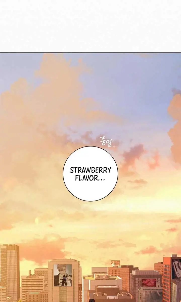 Pure Love Operation Chapter 117 Page 112