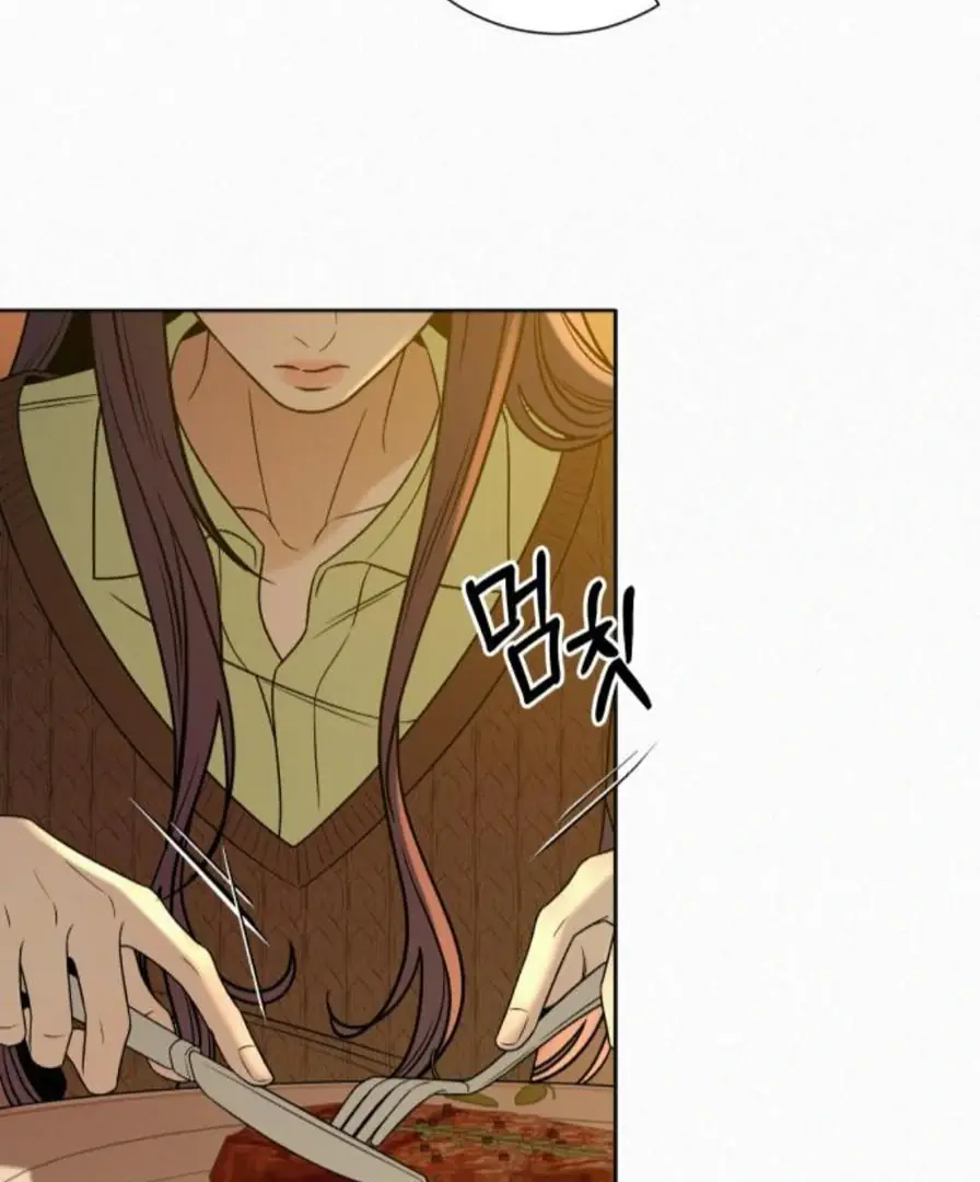 Pure Love Operation Chapter 118 Page 35