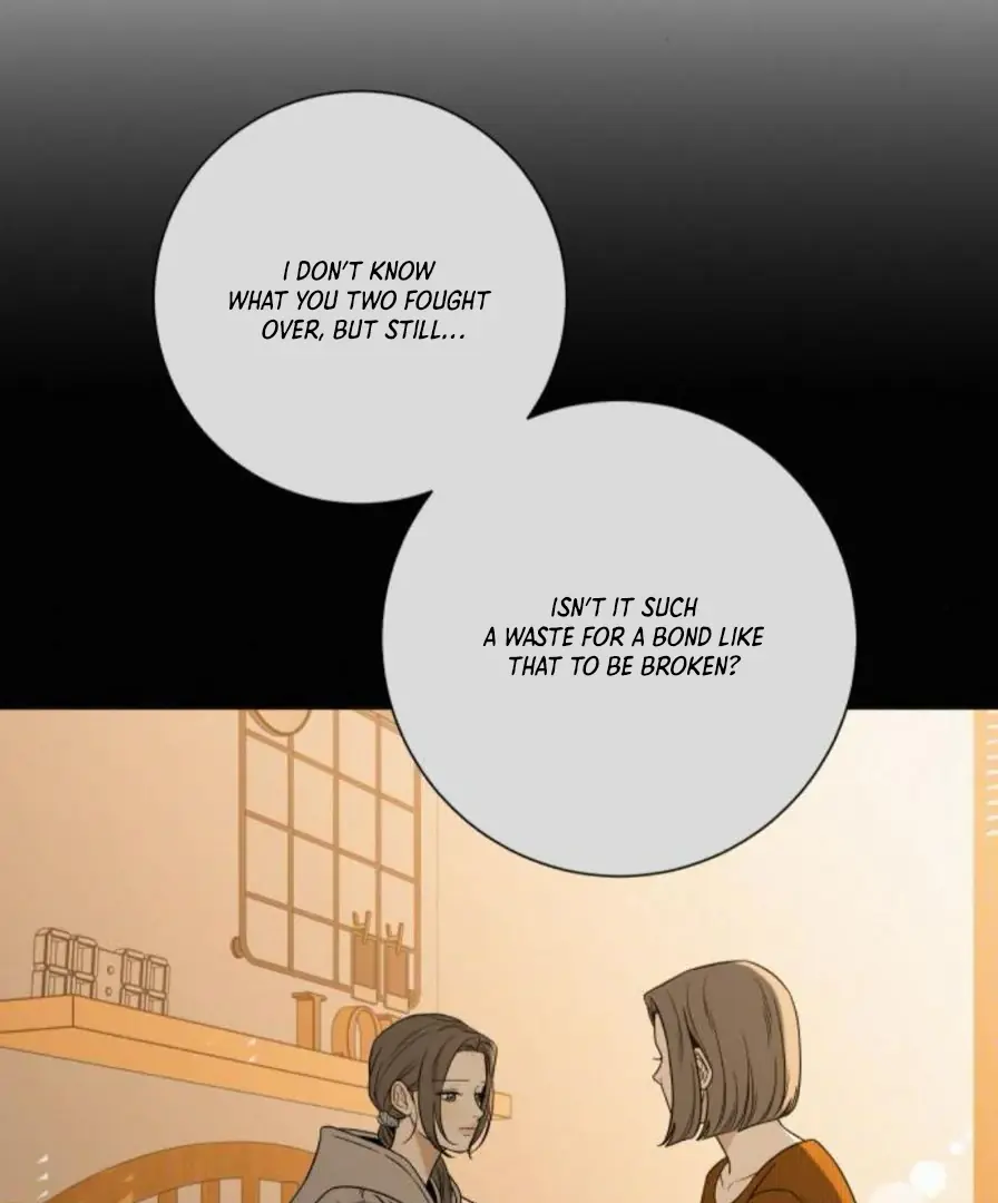 Pure Love Operation Chapter 118 Page 42