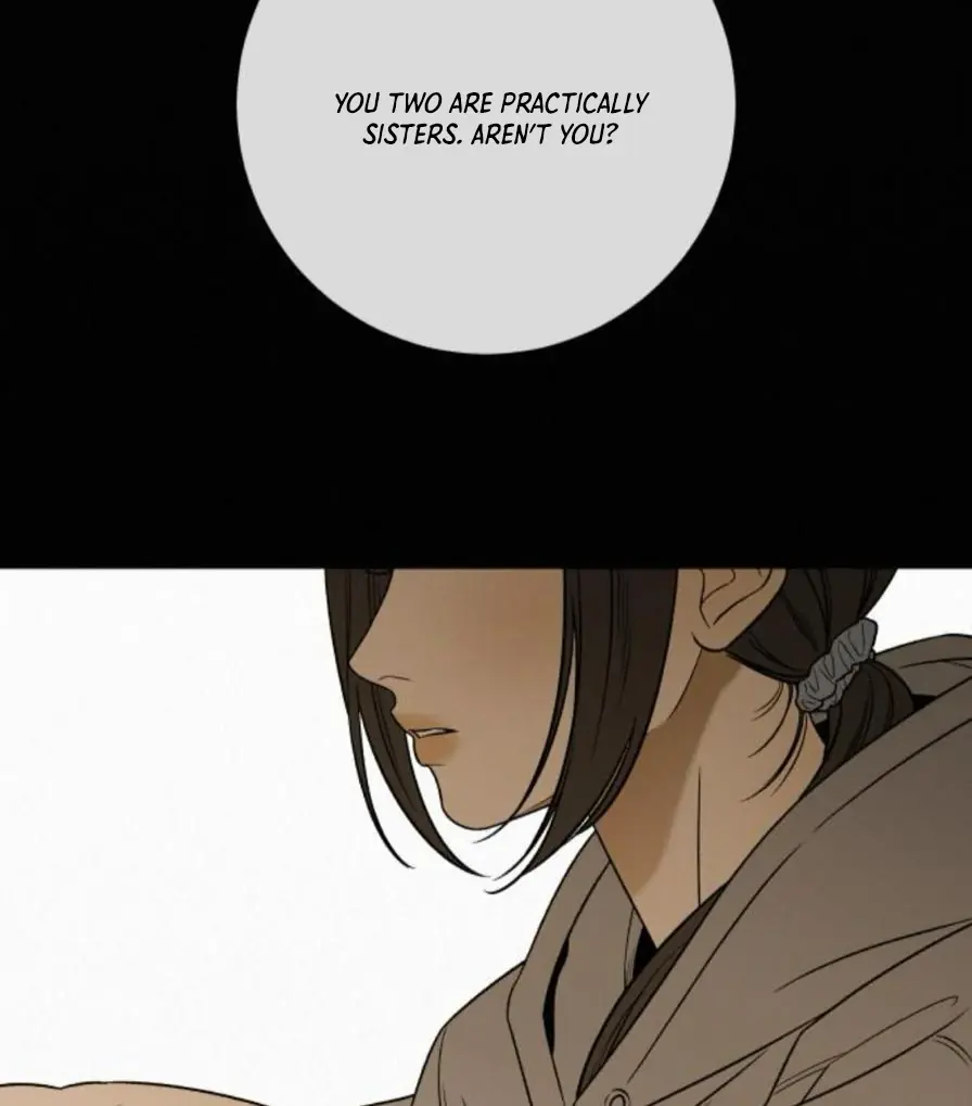 Pure Love Operation Chapter 118 Page 44