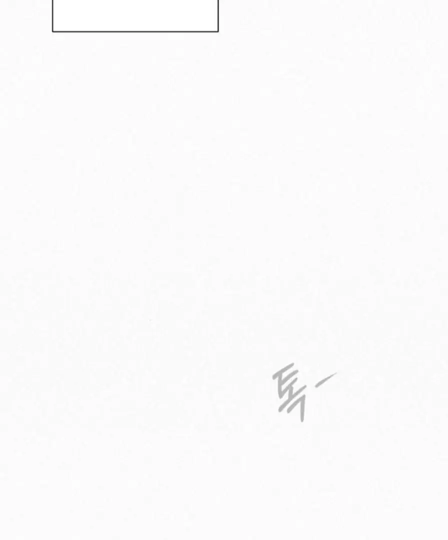 Pure Love Operation Chapter 118 Page 50