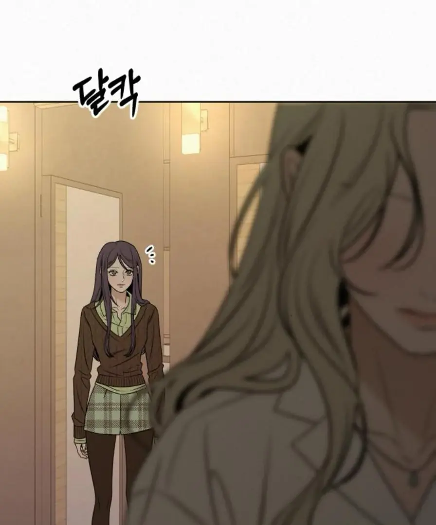 Pure Love Operation Chapter 118 Page 61