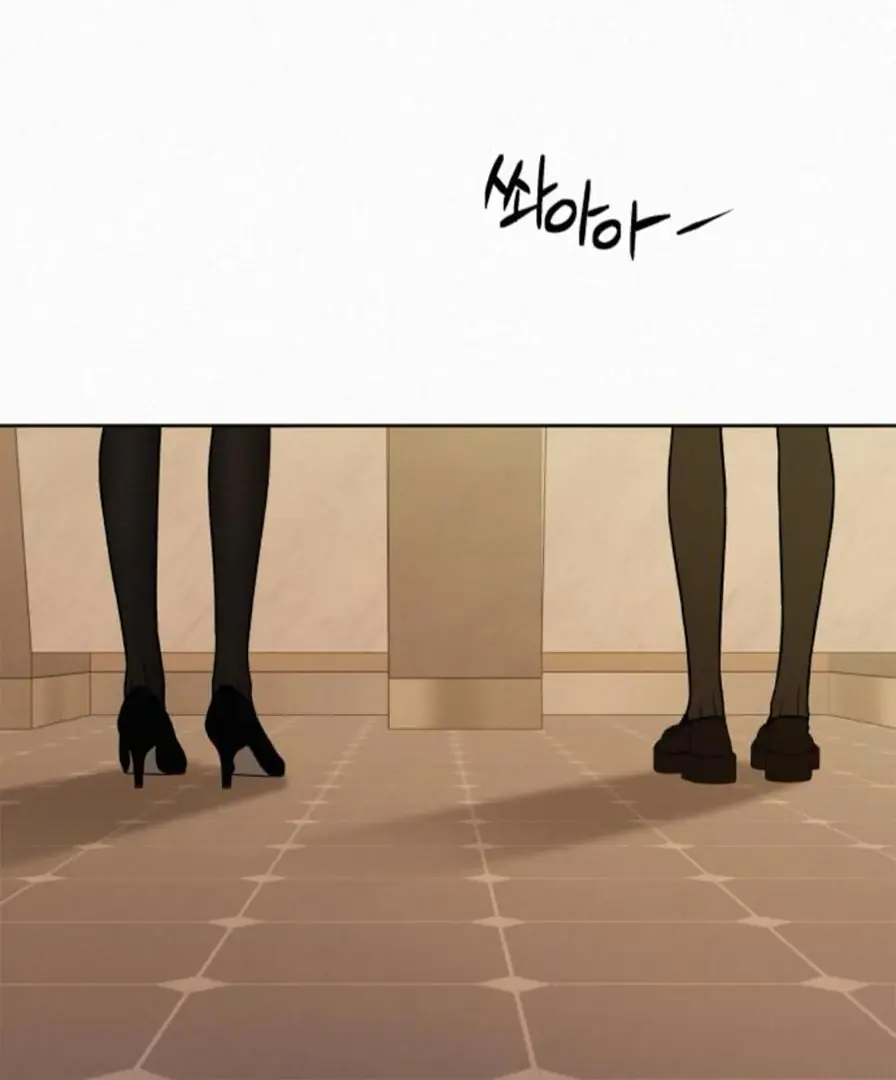 Pure Love Operation Chapter 118 Page 67