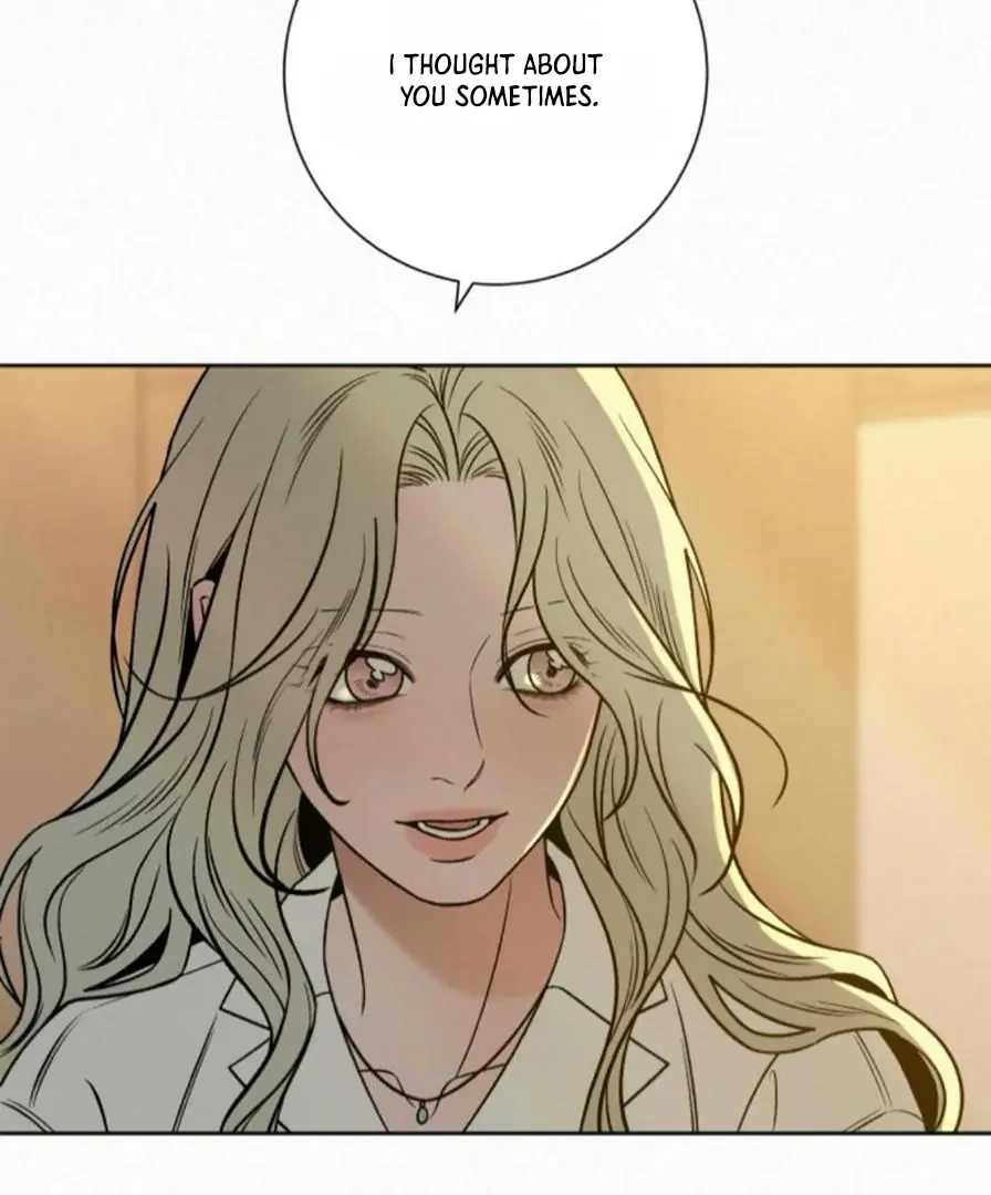 Pure Love Operation Chapter 118 Page 73