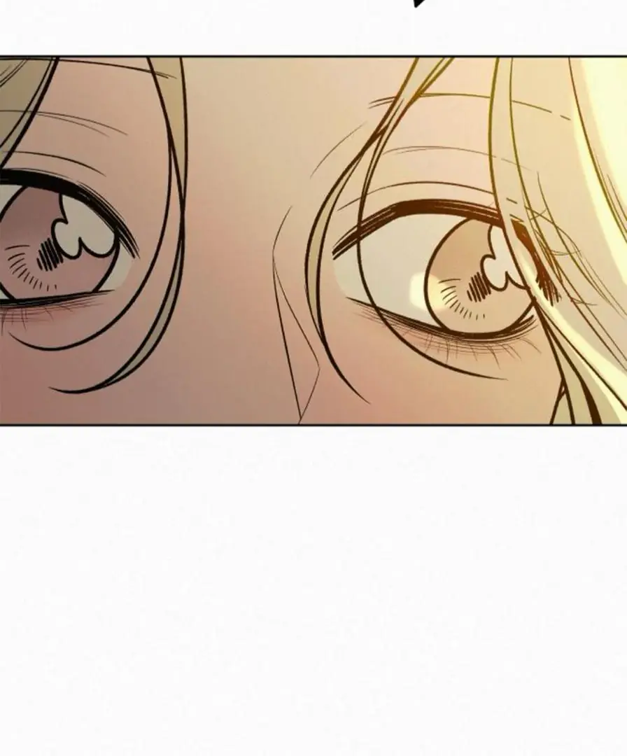 Pure Love Operation Chapter 118 Page 77