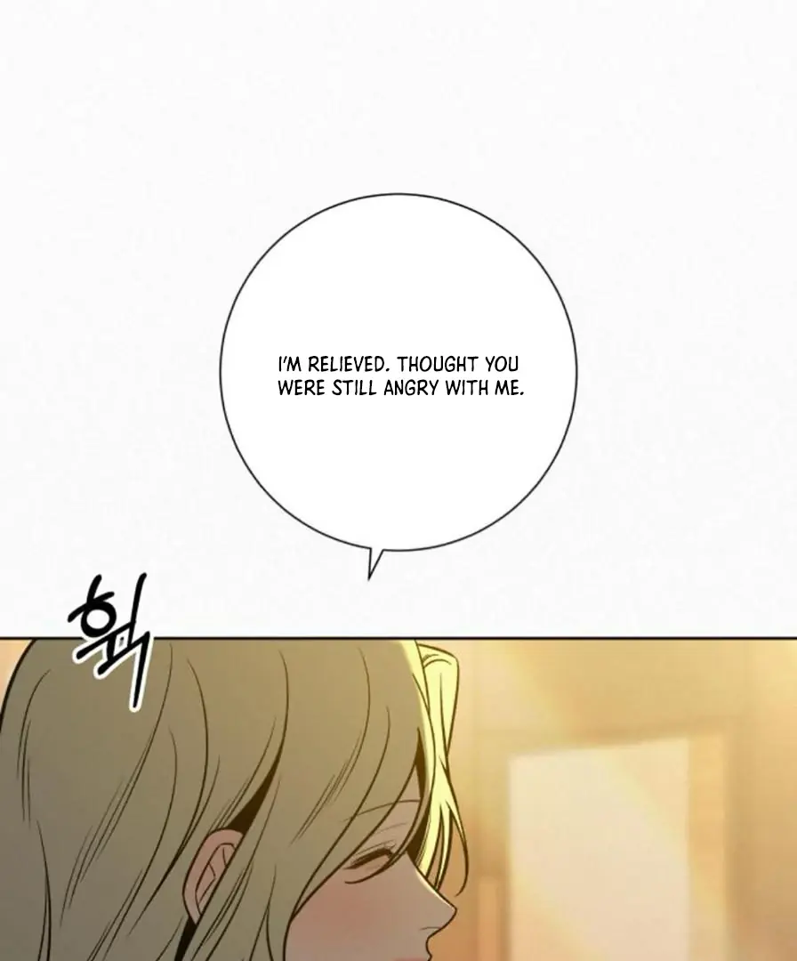 Pure Love Operation Chapter 118 Page 78