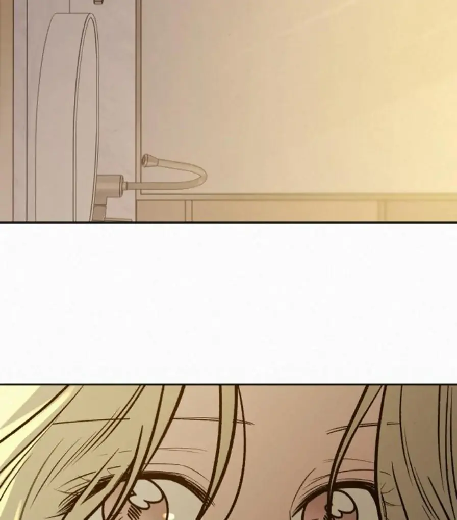 Pure Love Operation Chapter 118 Page 86