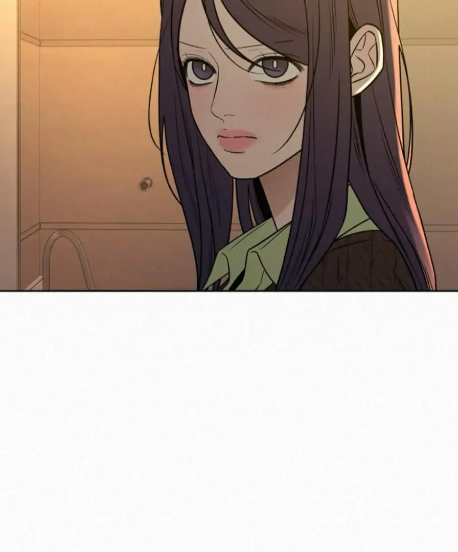 Pure Love Operation Chapter 118 Page 88